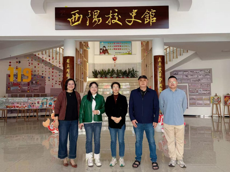 我院邵华副院长带队赴泉州市西隅...